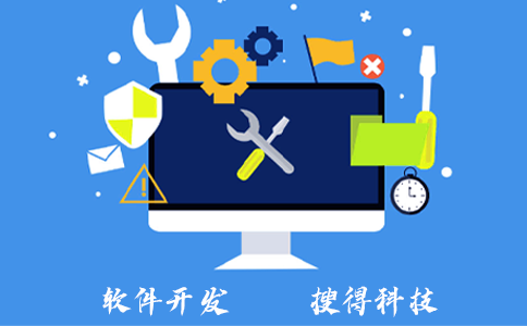 小程序验收标准