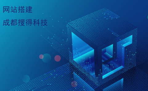 网站建设的非常用网页布局方式